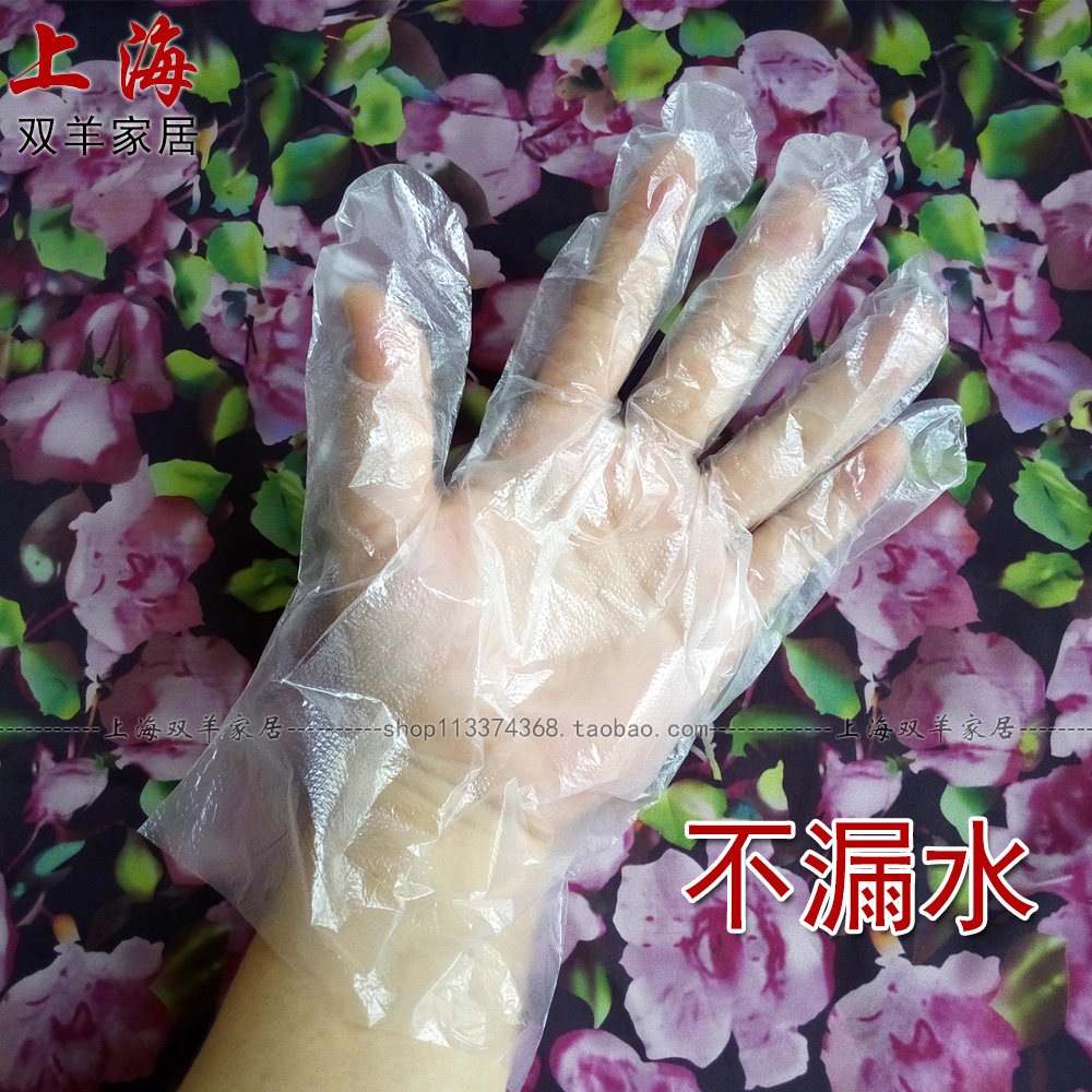 透明厨房料理手套餐饮SHSY