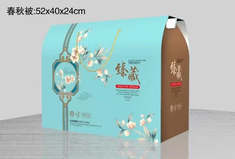 礼品盒纸箱现货可加logo定制