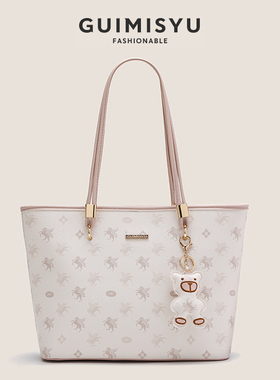 GUIMISIYU飞马托特包2026春夏新款大容量大学生上课通勤单肩女包
