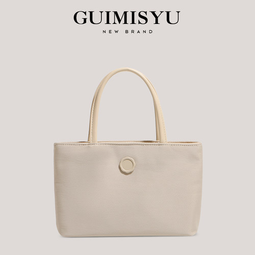 GUIMISIYU托特包新品优惠