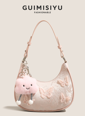 GUIMISIYU小众原创新月包包女2026新款通勤单肩包时尚月牙腋下包