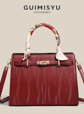 红色包包中年女士妈妈包2026新款喜婆婆新娘结婚婚包手提斜挎包