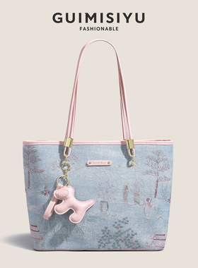 GUIMISIYU原创托特包包女2026新款大容量包包通勤上班休闲单肩包