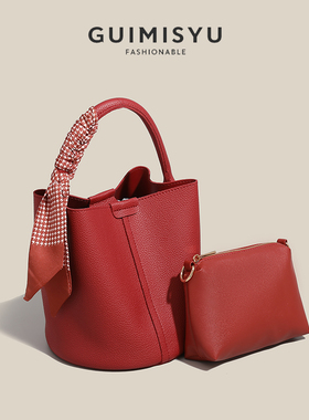 GUIMISIYU2026新款潮红色结婚包小众百搭水桶子母包新娘包斜跨包