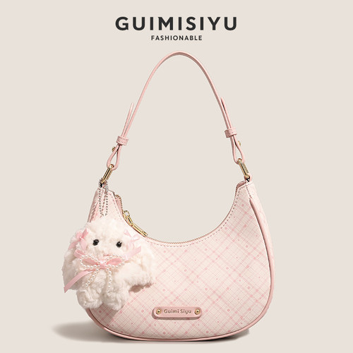 通勤手提腋下包高级感月牙包包