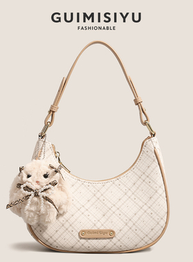 GUIMISIYU原创月牙包包女2026新款通勤手提单肩腋下包斜挎新月包