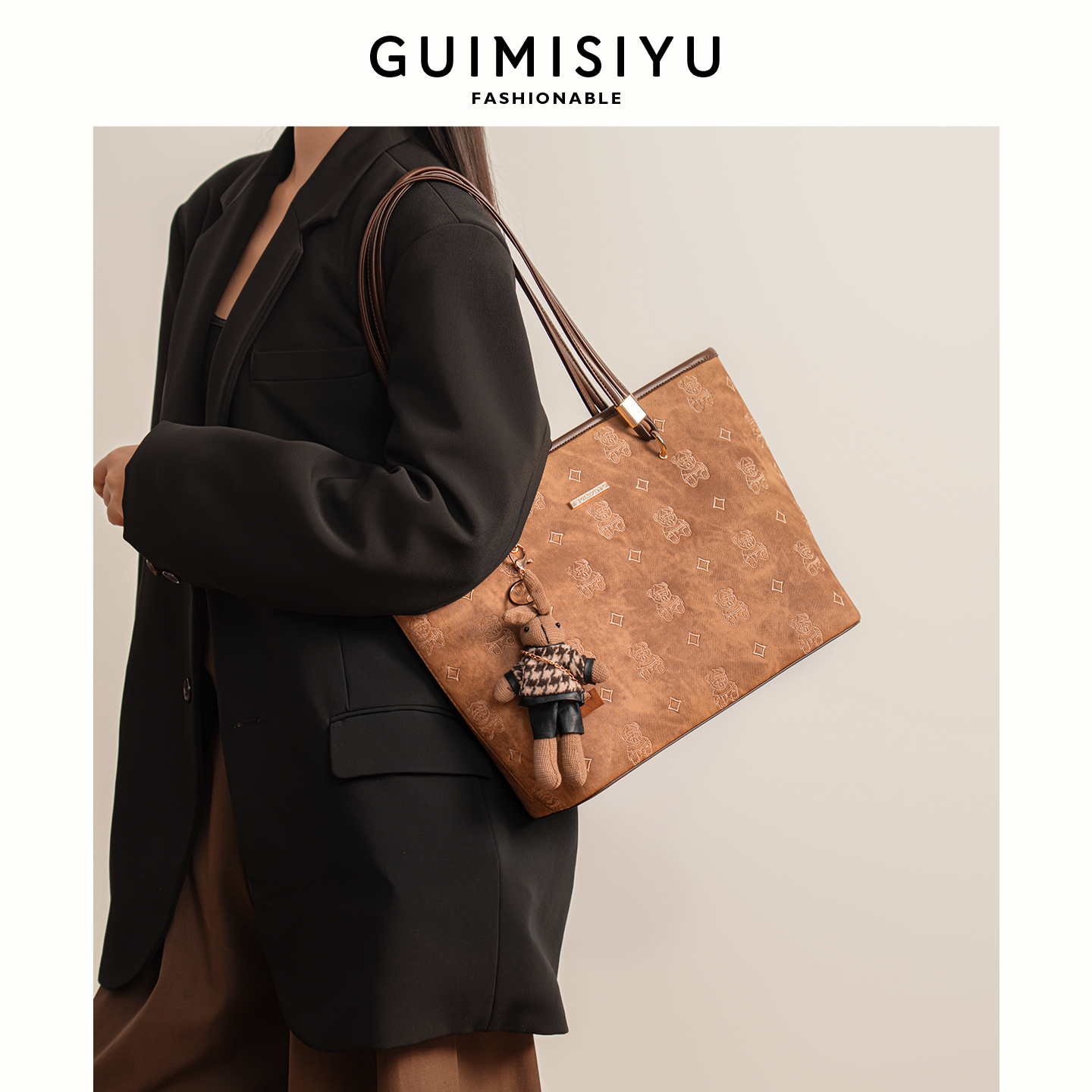 大容量上班通勤腋下单肩包