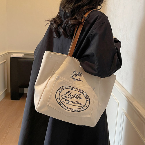 大容量帆布托特包女通勤拉链包