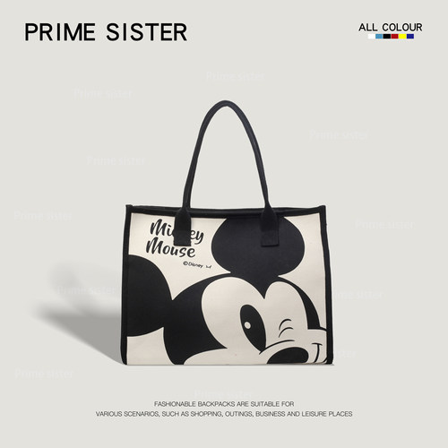 托特包帆布包大容量通勤妈咪单肩