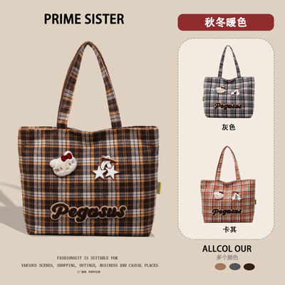 带拉链大容量托特包上课通勤包包