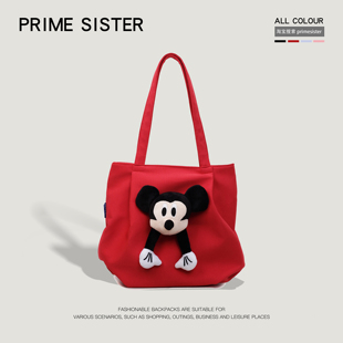 可爱休闲帆布包包女大容量带拉链通勤托特包上课旅行包手提单肩包