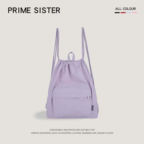 抽绳双肩包女大容量学生运动背包