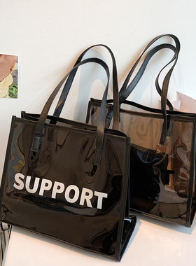 防水大容量托特包包女2025新款夏天PVC透明果冻手提袋单肩大包包