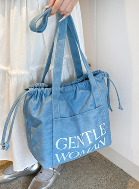 牛仔帆布包包女泰国潮牌GentleWoman抽绳大容量单肩休闲通勤托特