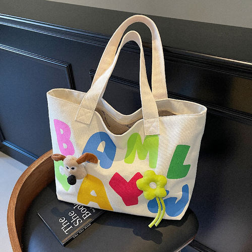 Primesister原创字母帆布包