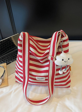 红色条纹帆布包包女斜挎大容量包2025新款时尚通勤简约单肩托特包