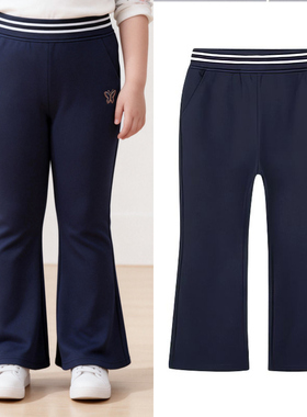 胖女童微喇叭裤烫钻2025冬加绒加肥加大厚儿童裤子宽松大童休闲裤