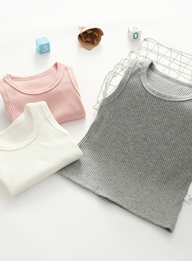 夏季男童女宝宝纯棉无骨吊带背心婴儿薄款打底衣服内穿新生儿无袖