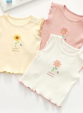 女宝宝上衣婴幼儿童背心外穿纯棉T恤飞短袖打底衫夏薄款0-3岁弹力