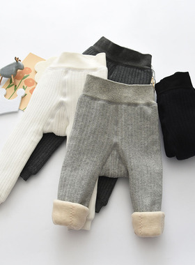 冬加厚宝宝夹棉婴儿三层打底百搭修身男女童高腰护肚开裆大屁屁裤