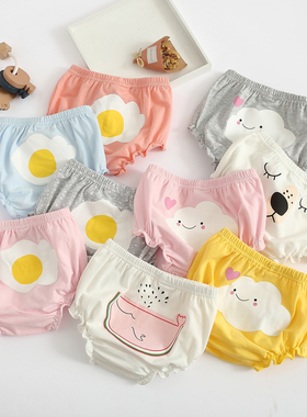 男女童短裤婴幼儿外穿三角外穿内裤宝宝大屁屁夏薄款pp面包0-3岁2