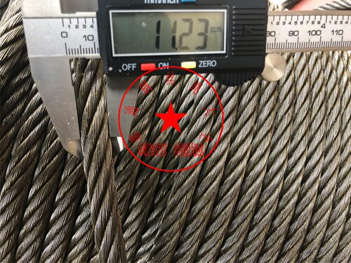 11mm光面钢丝绳油性钢丝绳起重钢丝绳（6*37）一米价格 - 封面