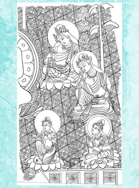菩萨人物素材榆林窟工笔画白描底