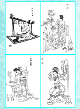 神话仙人国画白描底稿演乐仕女依栏善理云鬓理装