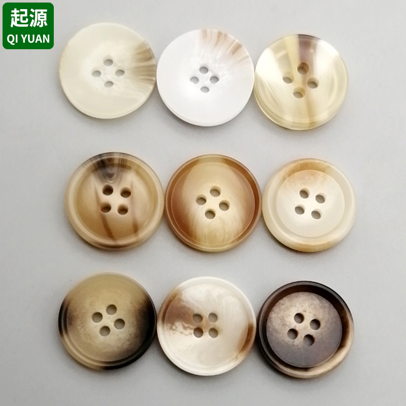 纽扣扣子高档风衣大衣纽扣树脂黑色花纹钮扣男女西装衣服扣子配件
