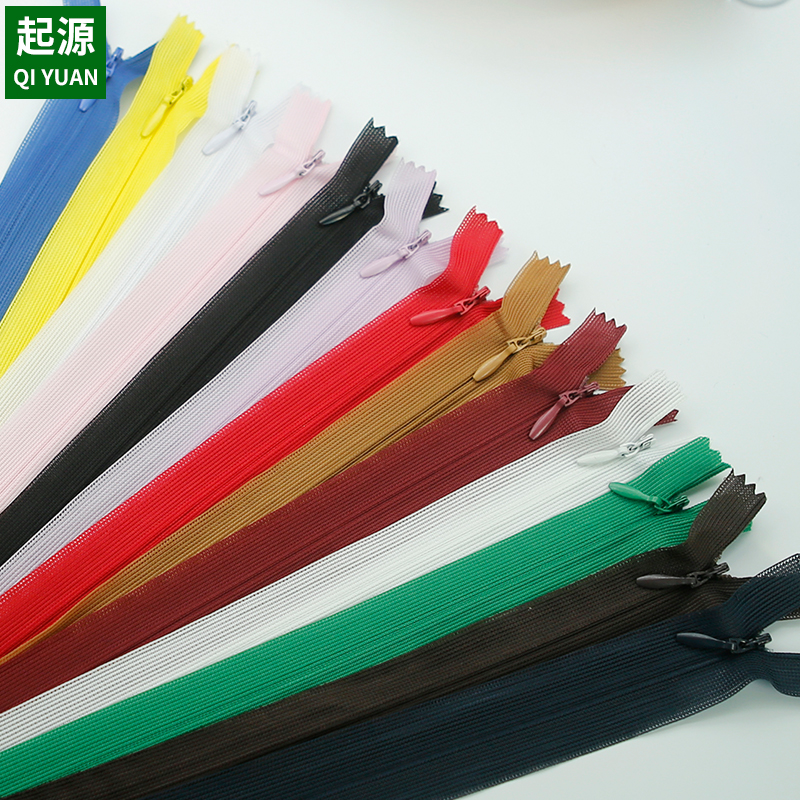 3号隐形闭尾拉链25cm连衣裙口袋