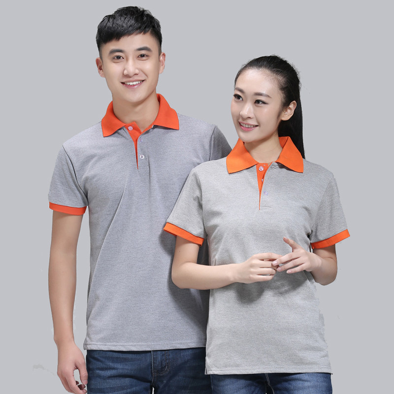 Vêtement de travail en coton - Ref 1912420 Image 5