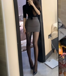 小短裙包臀超短裙老公半身短裙春夏户外紧身包臀性感薄款