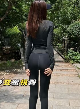 鲨鱼裤女拉链开裆裤户外约会免穿脱打底裤野外车内方便裤瑜伽长裤