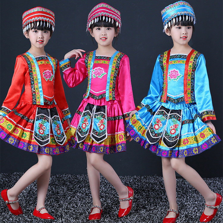 儿童演出服长袖女壮族表演服葫芦丝演奏服苗族舞蹈侗族彝族跳舞服