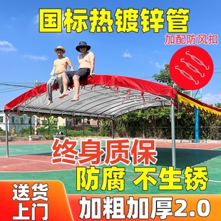 酒席帐篷国标热镀锌管停车雨棚户外遮阳防晒加厚农村大棚红白喜事