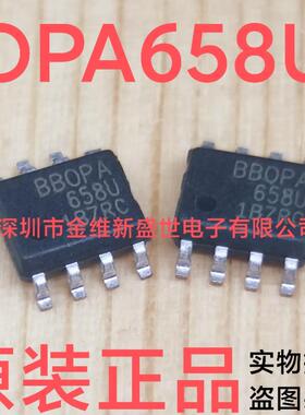 OPA650U  OPA658U  全新原包装，电压反馈放大器，SOIC-8
