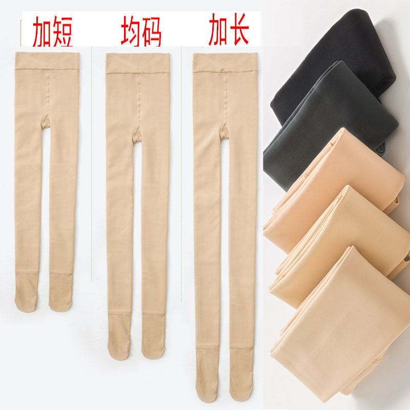 连脚袜小个子压力加长秋冬肉色