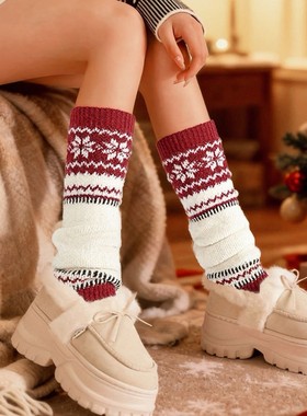 秋冬氛围感红色堆堆袜套女针织腿套新年BI备韩系护脚套靴套