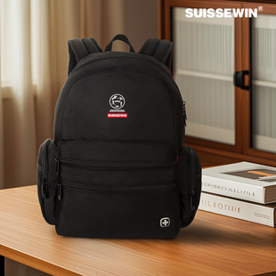 祥兴时尚双肩包男大容量学生书包女休闲旅行通勤背包电脑包防泼水