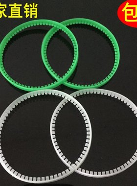T35绿色塑料滚轮压脚圈 TRF1平车白色滚轮压脚圈 滚筒压脚皮革圈
