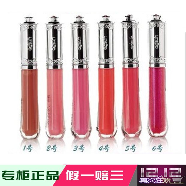 巧迪尚惠唇彩专柜正品甜蜜嘟俏唇彩持久滋润柔和护唇果香保湿裸色