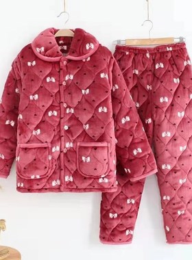 中老年秋冬季三层加绒加厚夹棉珊瑚绒睡衣法兰绒家居服套装加大码