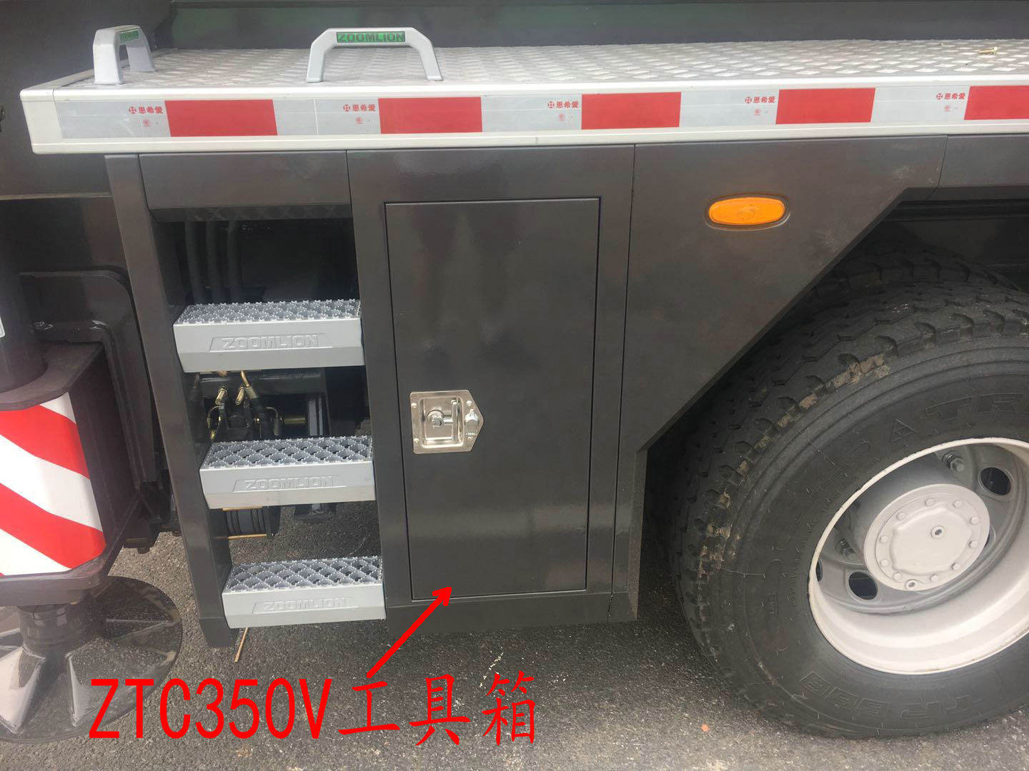 新款激光绿吊车工具箱  ZTC251V单门小工具箱  350V550V原厂配件
