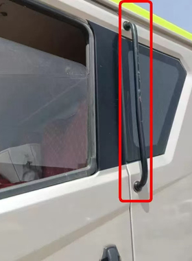驾驶室室上车扶手 ZTC251E 250V 下车侧窗扶手 12吨 极光绿 国五