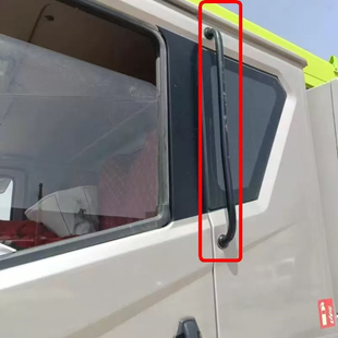 极光绿 驾驶室室上车扶手 国五 12吨 下车侧窗扶手 ZTC251E 250V