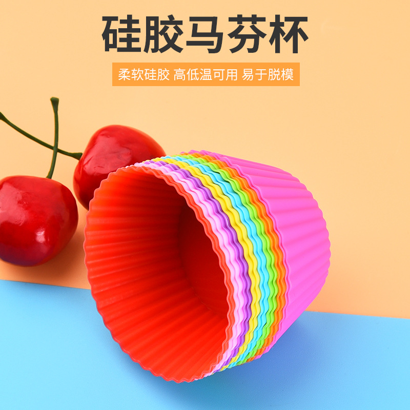 耐高温硅胶蛋挞模具蛋糕模