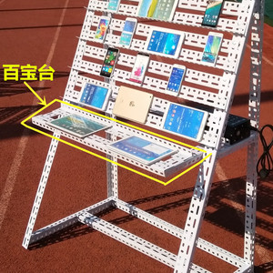 手机座手机微商群控架子安卓阅读多功能平板架手游工作室手机支架