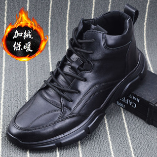 外贸男士高帮鞋真皮秋冬加绒加厚保暖棉鞋休闲头层牛皮马丁靴男款
