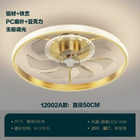 Golden B тип [50 см] Wuji Lighting