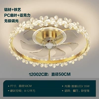 Золотой тип D [50 см] Wuji Lighting